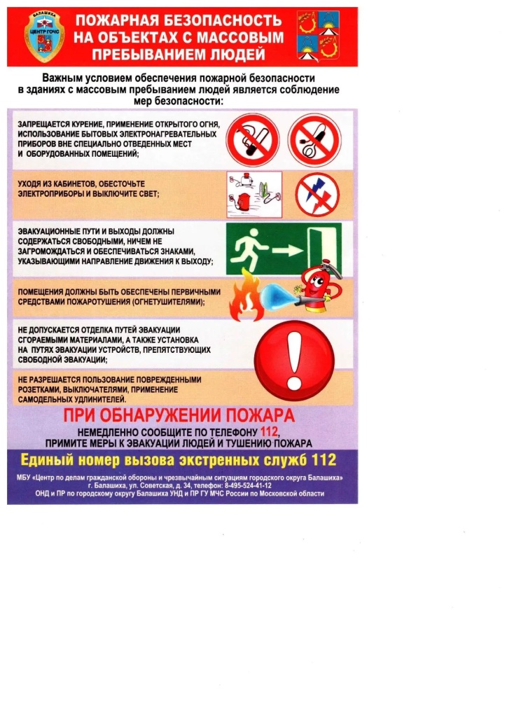 87eb19d5-fa6e-40b7-a86f-7e267186e76c.jpg