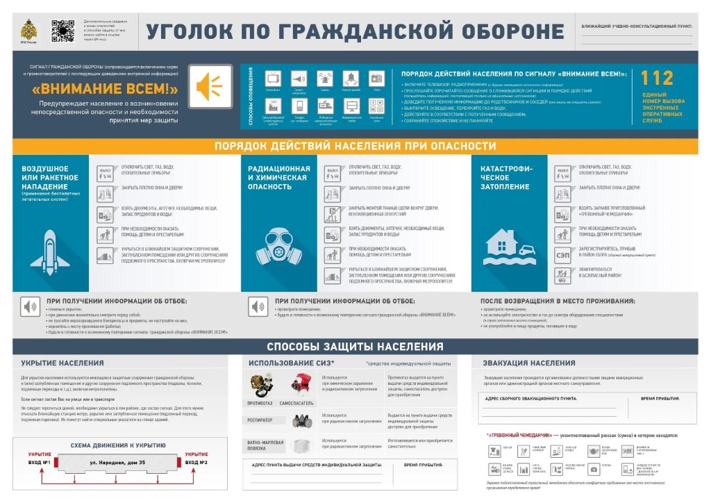 4bb02684-0bd4-4ac0-bd89-c6da8d2a0f27.jpg