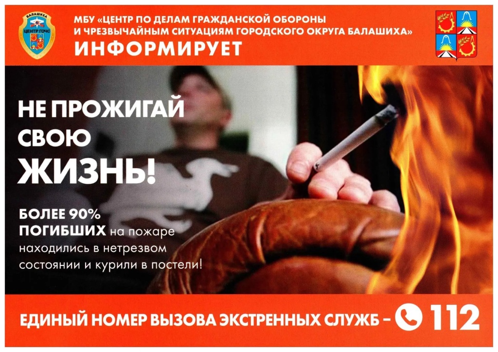 16da2b88-f401-4ff3-914b-155b91d9d37f.jpg