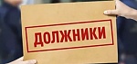 ВНИМАНИЕ! ВАЖНАЯ ИНФОРМАЦИЯ.